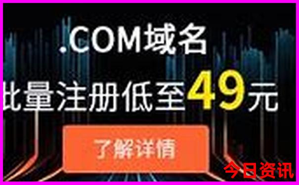 北京跟团游价格一览表